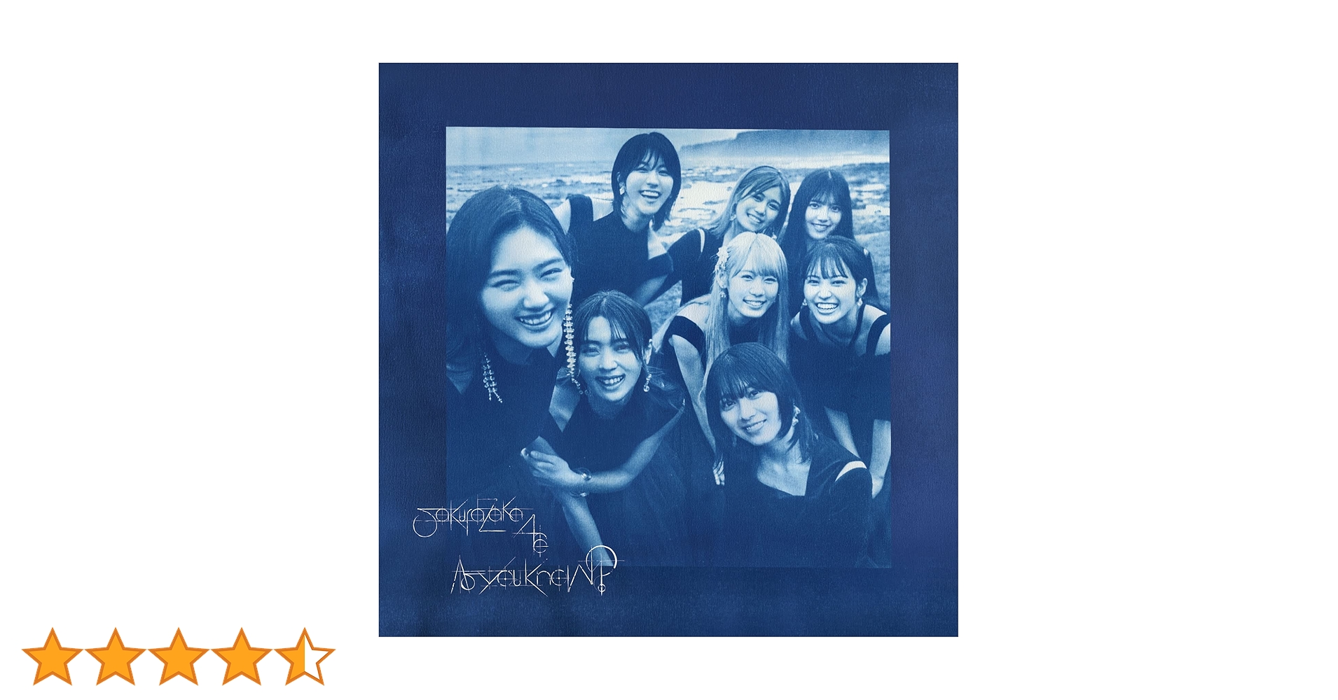 櫻坂46 2022 As you know Blu-ray 完全生産限定盤 Amazon.co.jp: 2nd TOUR 2022 “As you know?